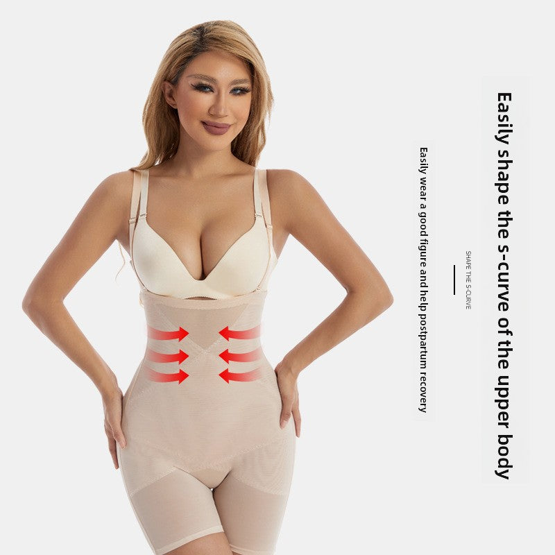 HYBREM™ 360° Instant Hourglass & Tummy Sculpting Shaper