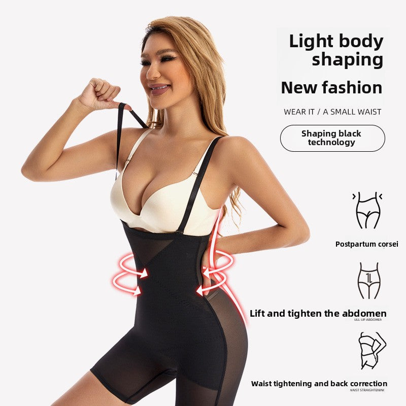 HYBREM™ 360° Instant Hourglass & Tummy Sculpting Shaper