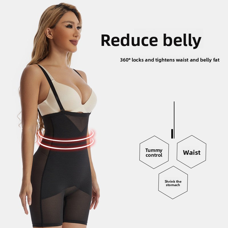 HYBREM™ 360° Instant Hourglass & Tummy Sculpting Shaper